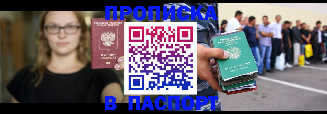 форма 3 в Нижневартовске