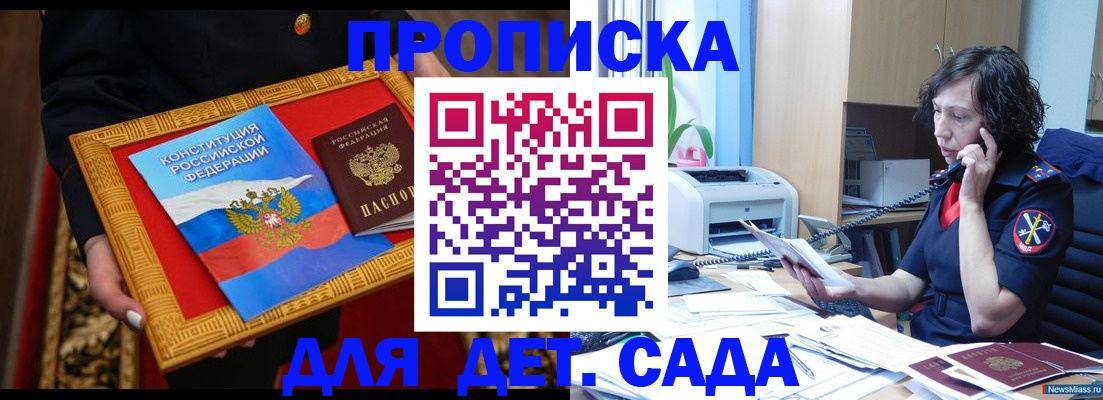 форма 3 в Нижневартовске